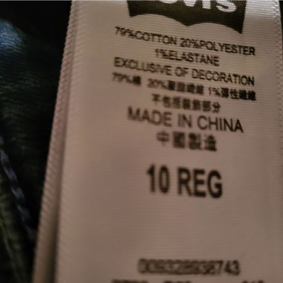 Levi skinny JEAN - Picture 3 of 4